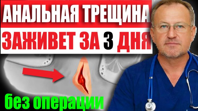 Обложка выпуска