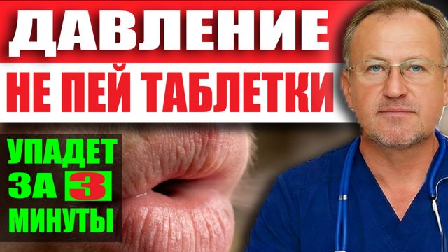 Обложка выпуска
