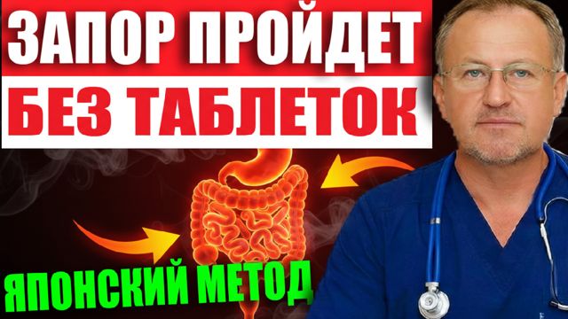 Обложка выпуска