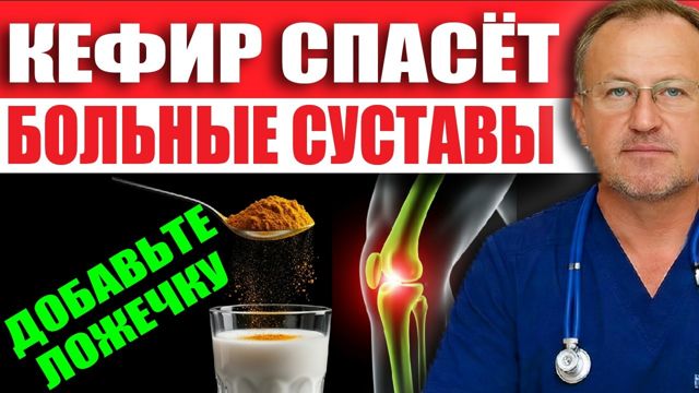 Обложка выпуска