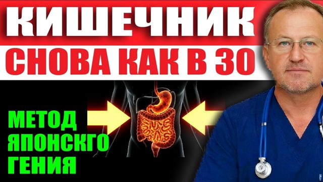 Обложка выпуска