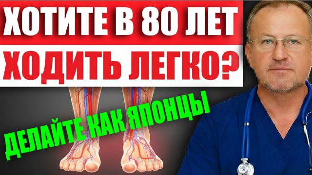 Обложка выпуска