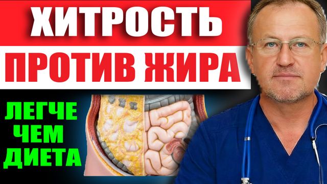 Обложка выпуска
