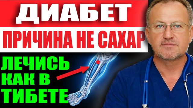 Обложка выпуска