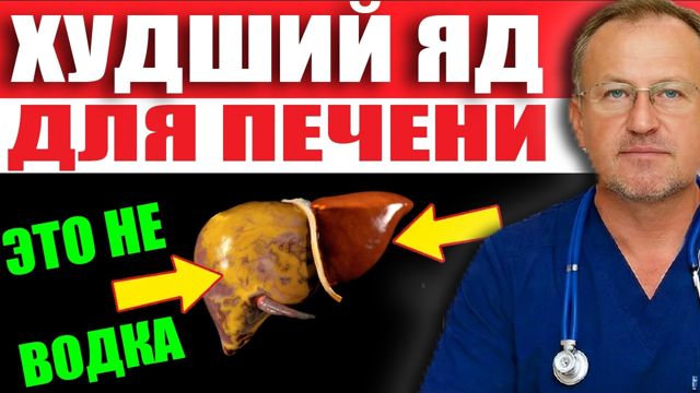 Обложка выпуска