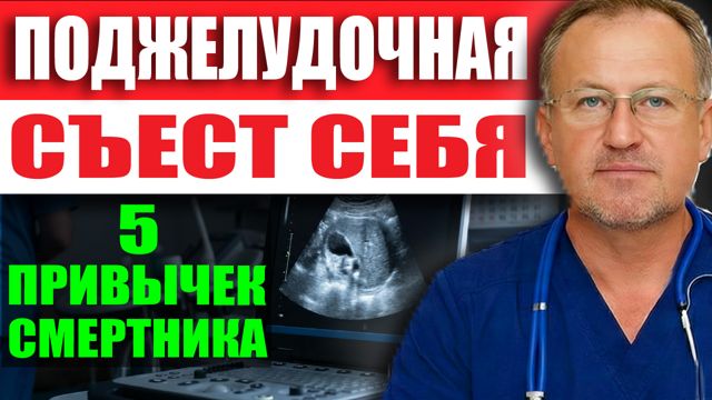 Обложка выпуска