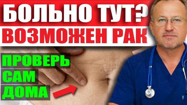 Обложка выпуска