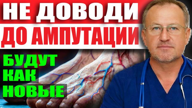Обложка выпуска