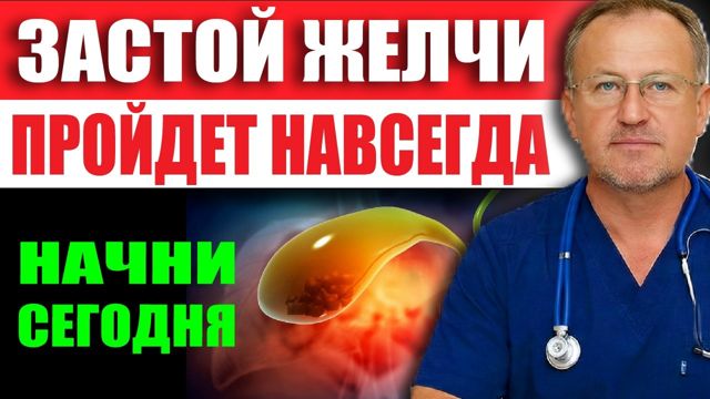 Обложка выпуска